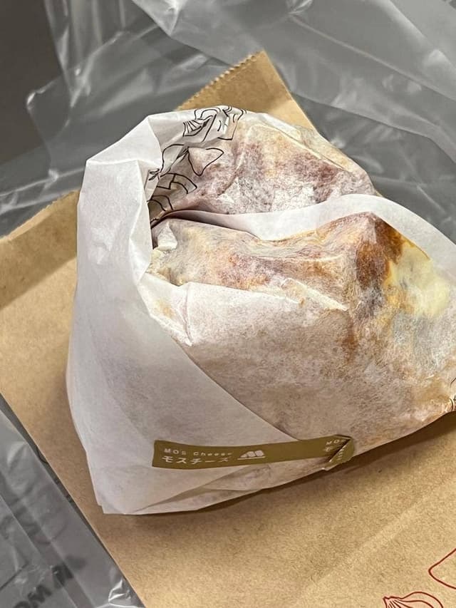 モスバーガー 平井南口店 - サブ画像1