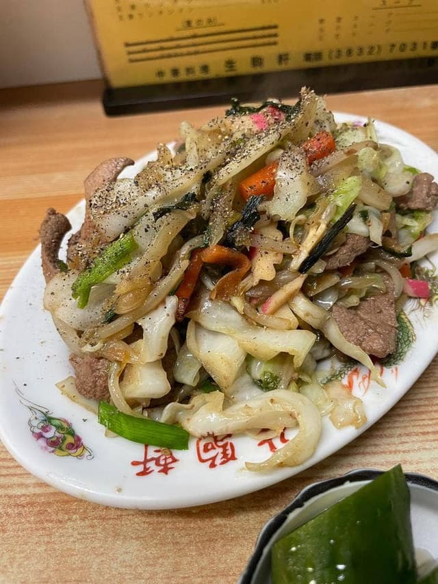 生駒軒 - サブ画像2
