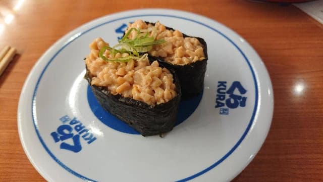 くら寿司 浜松有玉店 - サブ画像2