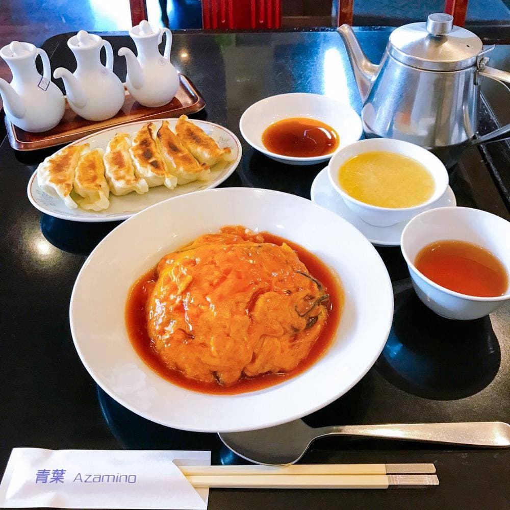 青葉 Aoba-Azamino 中華料理