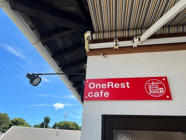 One Rest×BATON直島ショップ - サブ画像2