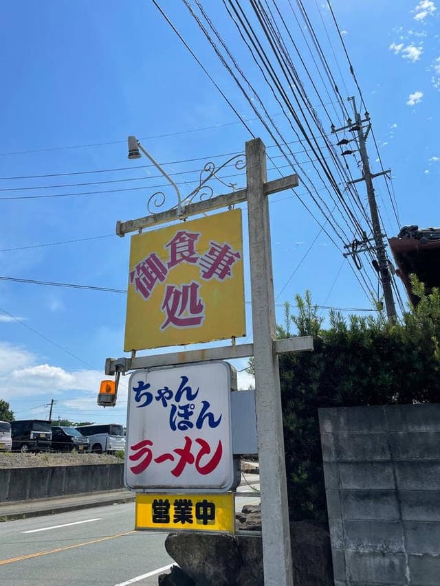 合志の館 - サブ画像2
