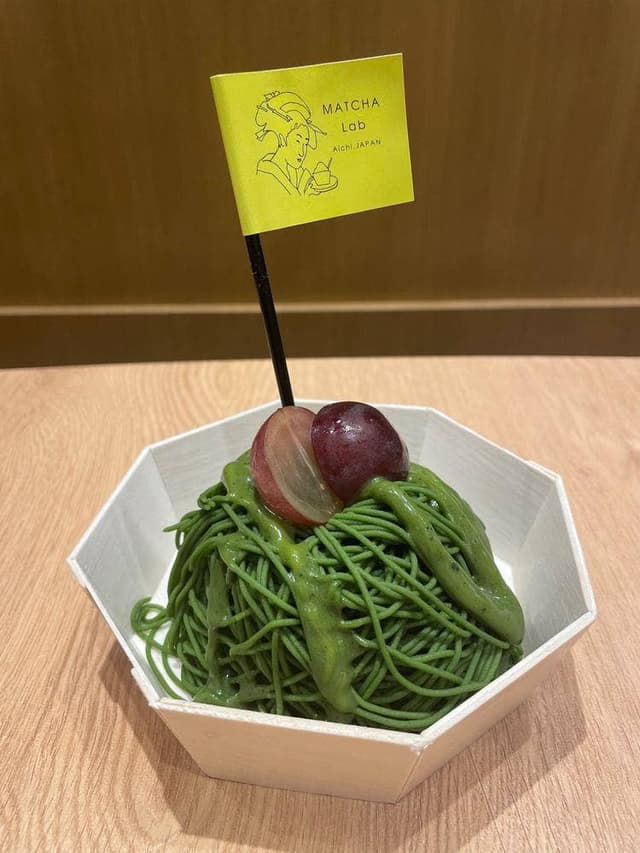 抹茶ラボ mozoワンダーシティ店 - サブ画像1