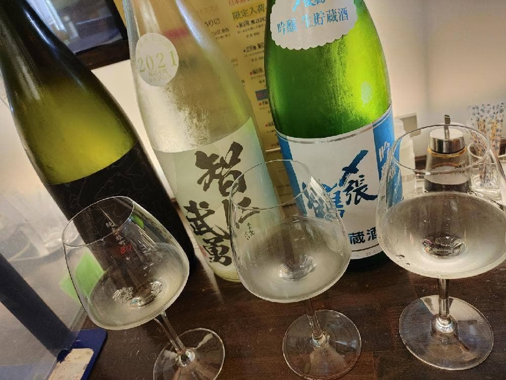 酒好房 かえでの杜