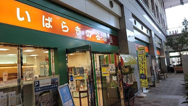 アイリス - サブ画像1