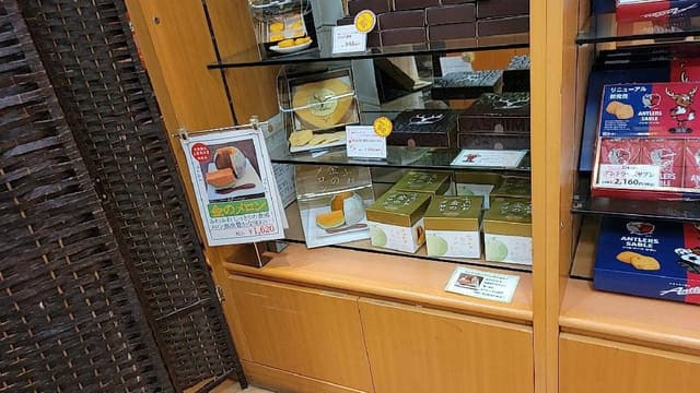 アイリス - サブ画像3