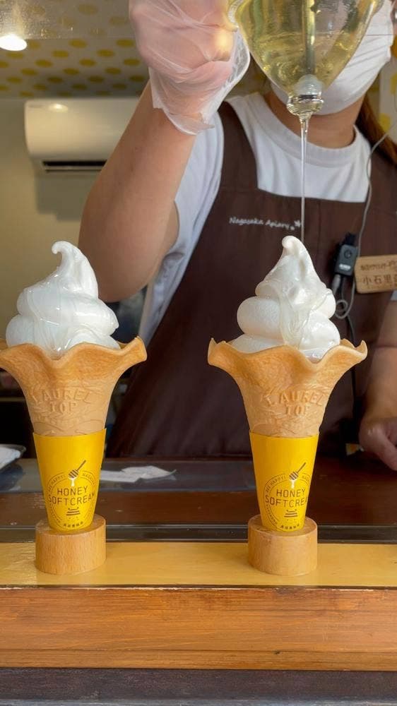 長坂養蜂場 - サブ画像1