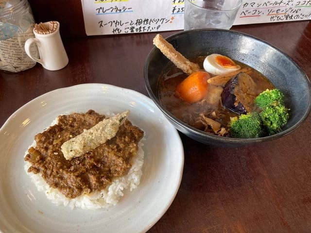YOKOHAMA SOUP CURRY SHINPEE - サブ画像1