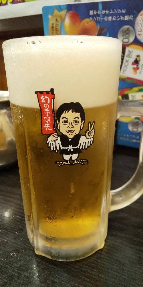 世界の山ちゃん 錦中店 - サブ画像3