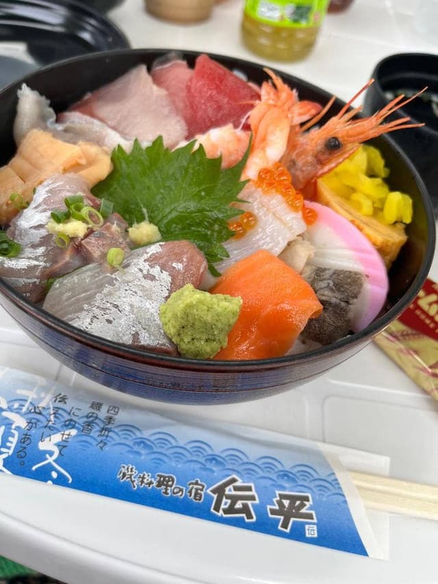 伝平 - サブ画像2