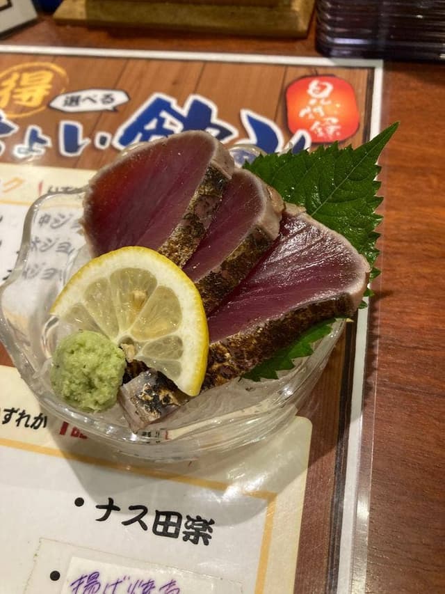 見聞録 浜大津店 - サブ画像1