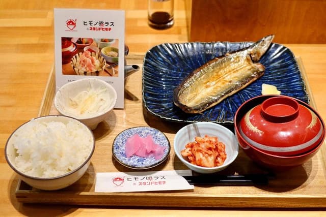 ヒモノ照ラス セントレア店 - サブ画像3