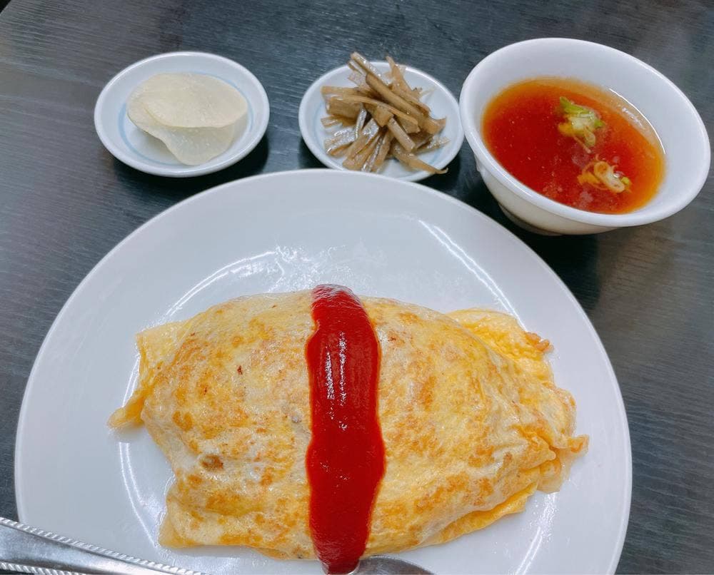 栄華