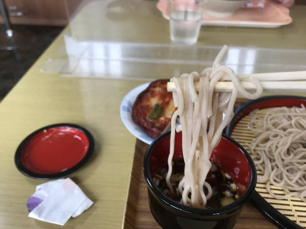 おやっとさあ