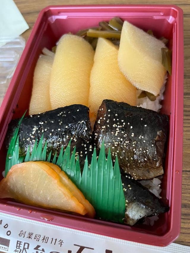 駅弁の函館みかど - サブ画像2