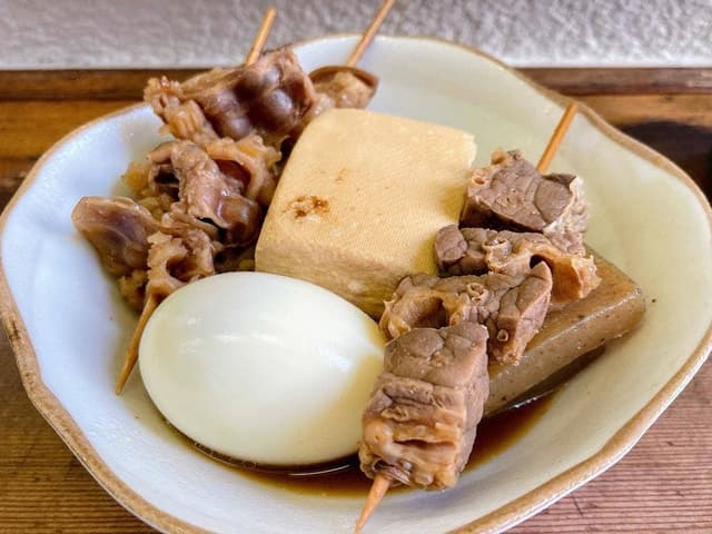 牛もつ げんき - サブ画像2
