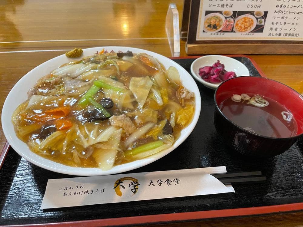 大学食堂