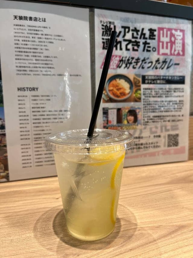 天狼院カフェSHIBUYA - サブ画像1
