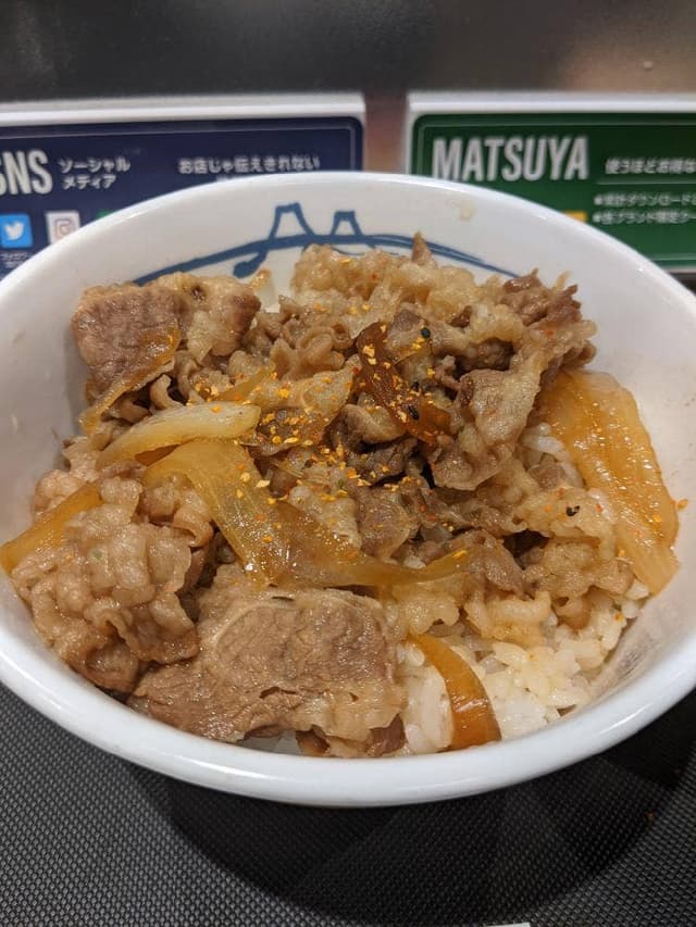 松屋 東大和清水店 - サブ画像1