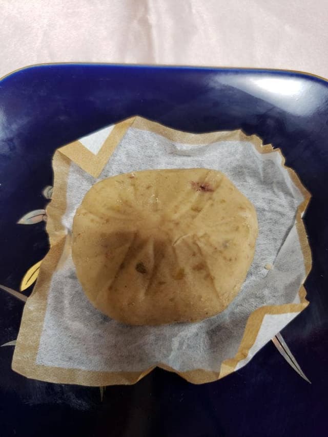 満天星 一休 苗木店 - サブ画像2