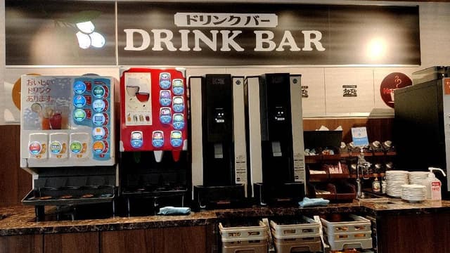 オリーブの丘 さいたま三橋店 - サブ画像2