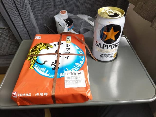 まねき食品 - サブ画像3