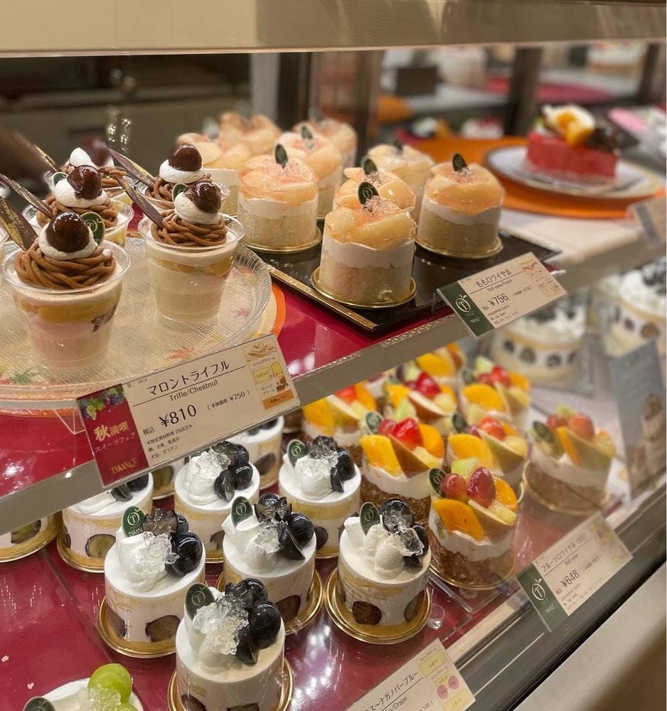 新宿高野 二子玉川東急フードショー店