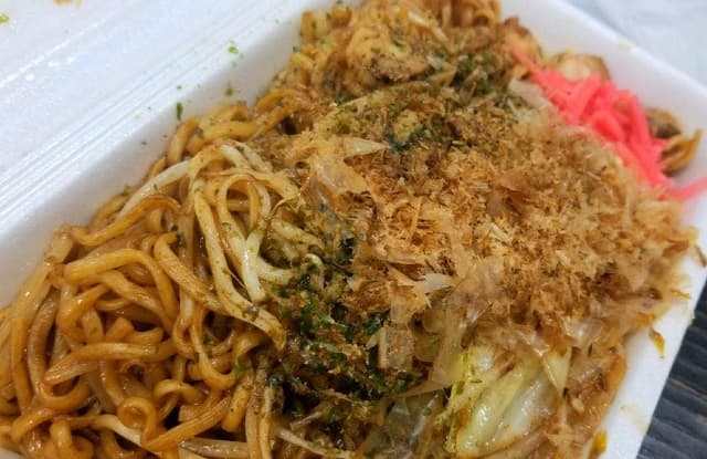 目利きの銀次 西国分寺南口駅前店 - サブ画像1