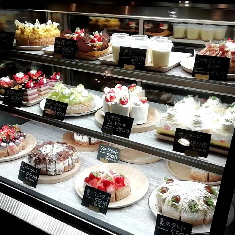 カクレ菓子 le chainon Shino.