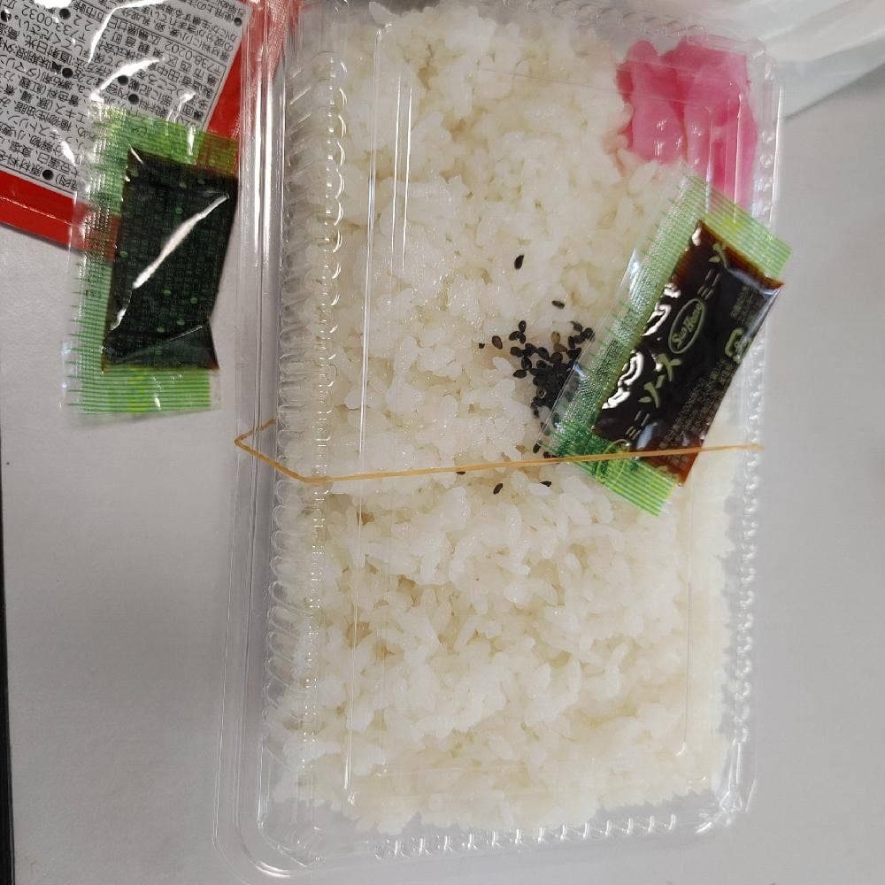 りらっくすObento