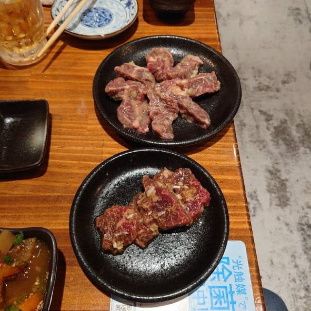 いわき焼肉ホルモン おはこ - サブ画像1