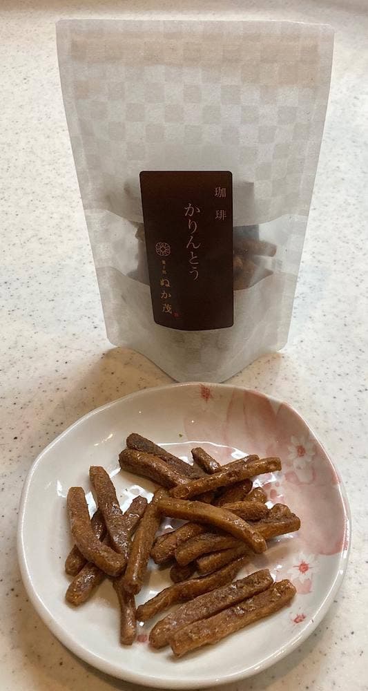 和菓子・洋菓子のぬか茂菓子店&ル・ベール - サブ画像2