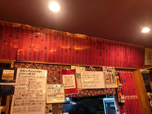 お台どころ ねね - サブ画像2