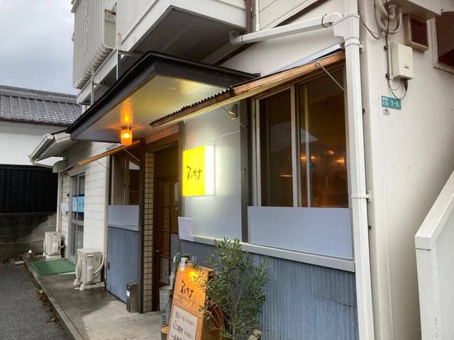 大阪たこ焼きと炭火のお店 マッキナ - サブ画像1