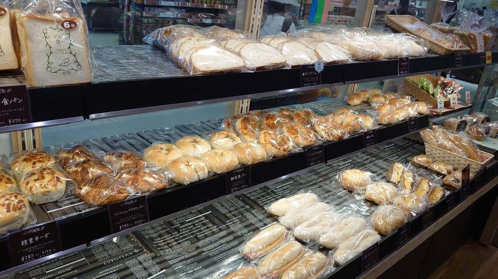 プルネール 原店