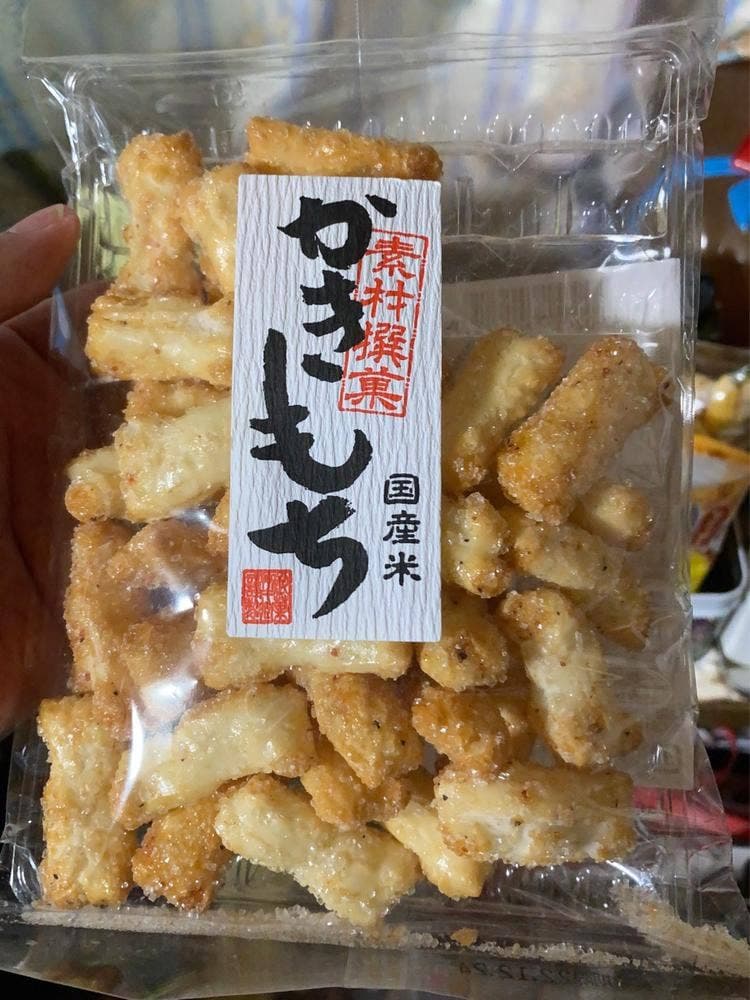 御菓蔵
