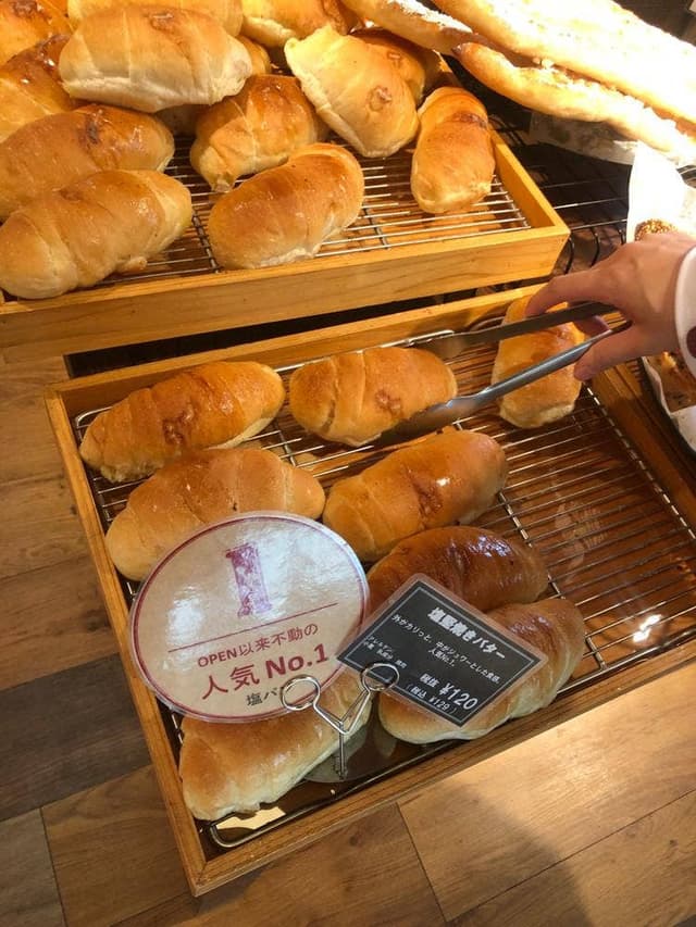 Bakerys Kitchen ohana 太田内ケ島店 - サブ画像1
