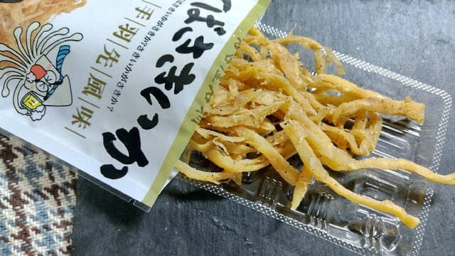 ギフトキヨスク名古屋桜通口 おうちDEスイーツ - サブ画像1