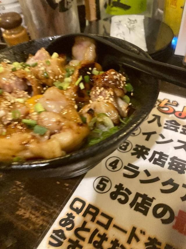 串屋横丁 本千葉駅前 - サブ画像3