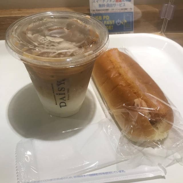 デイジイ 東京グランスタ店 - サブ画像3