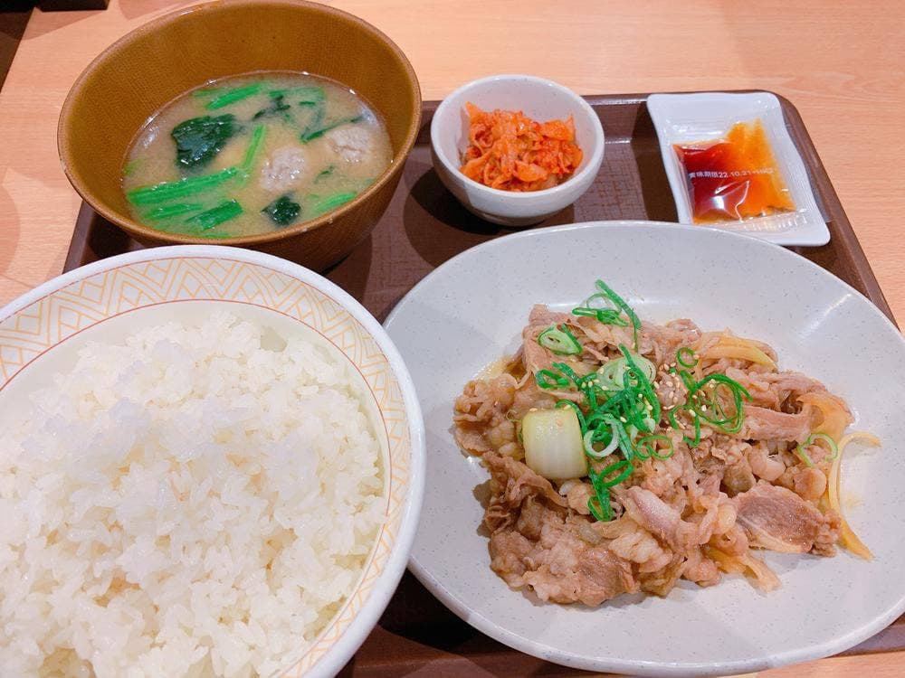 すき家 宇部神原店