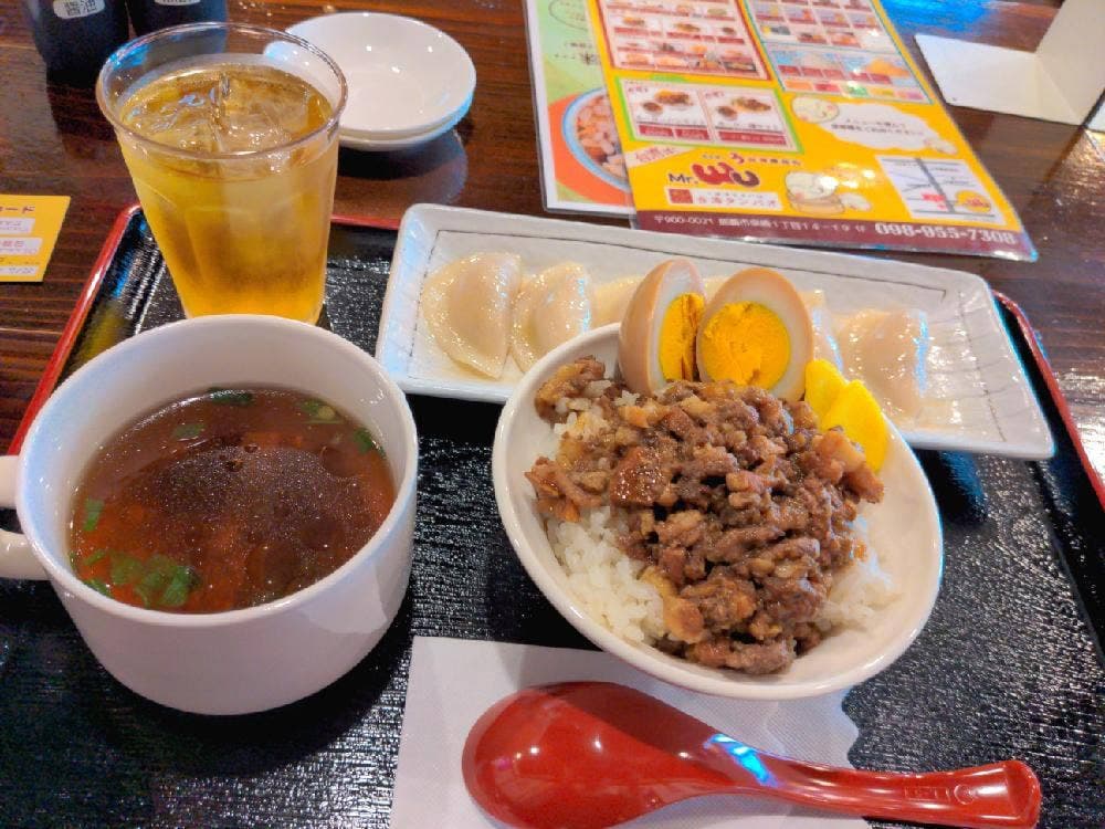 Mr.Wu 台湾屋台丸 タンパオ那覇店