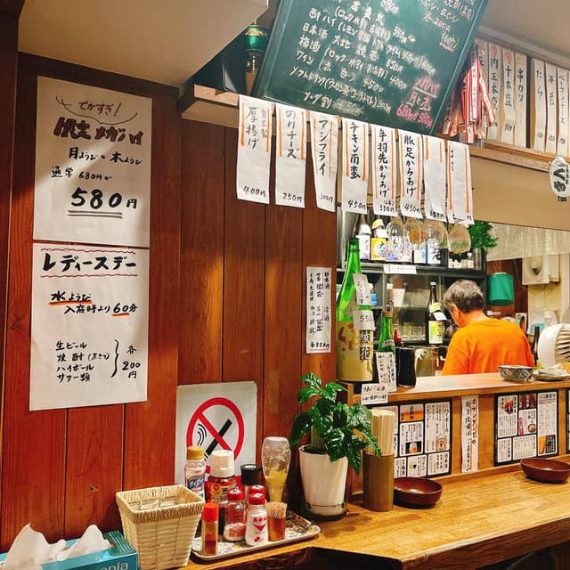 たち呑み処ろくや - サブ画像1
