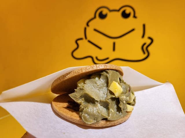 ゲロ ゲロ バター スタンド - サブ画像3