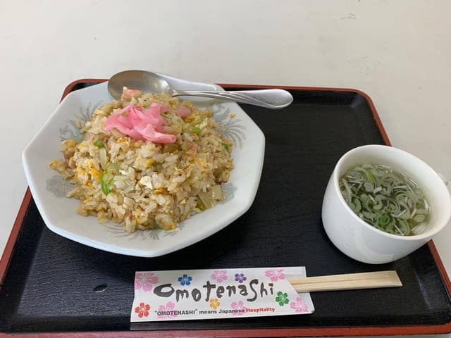 食事処おりと - サブ画像1