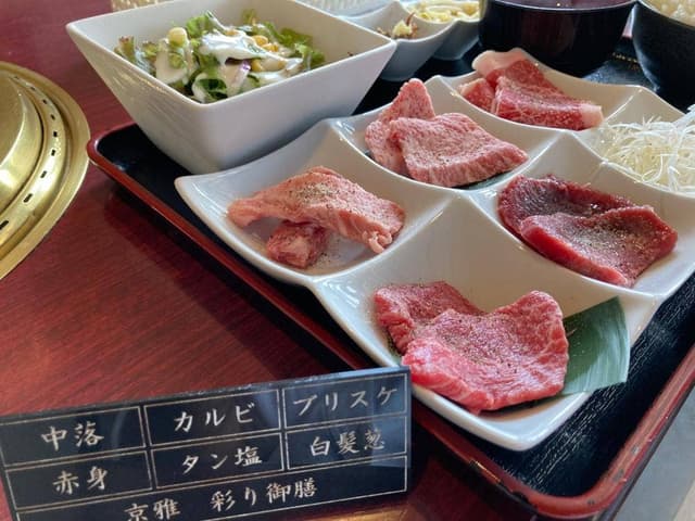 炭火焼肉 京雅 - サブ画像1
