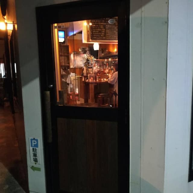 洋食Bar ナギサ - サブ画像1