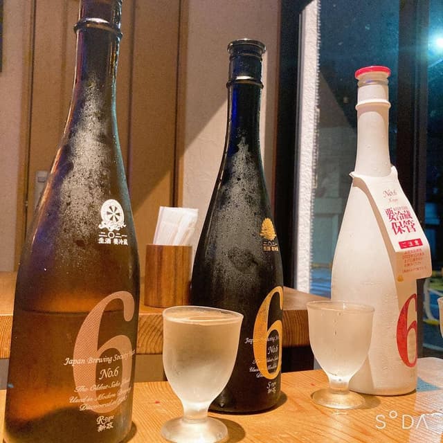 魚酒場じゅらく 八王子店 - サブ画像2
