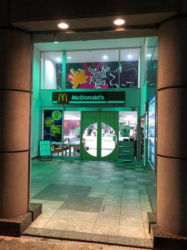 マクドナルド 三宮ラウンドワン店 - サブ画像2