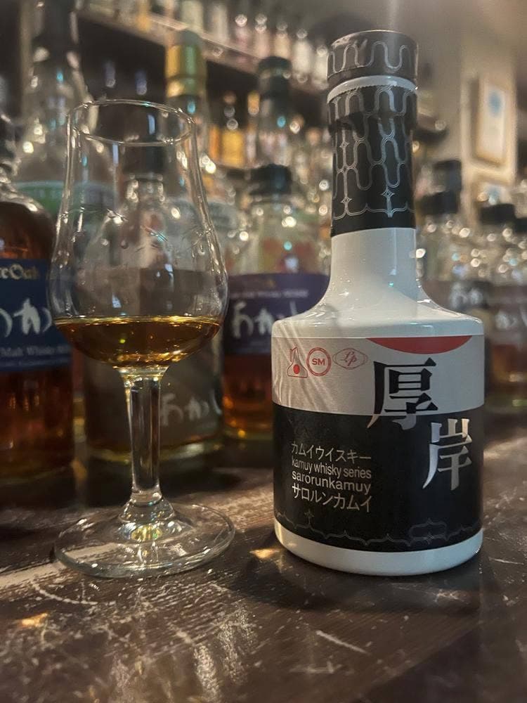 Aloha Whisky